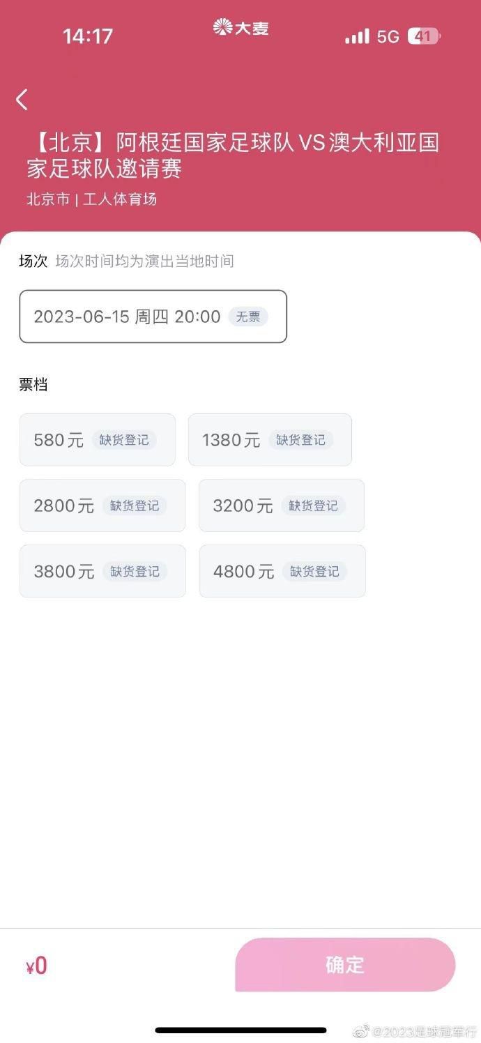 欧美极度另类